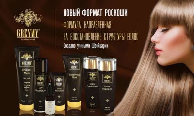Лот: 7107413. Фото: 1. Кератин / Кератиновое выпрямление... Уход за волосами 