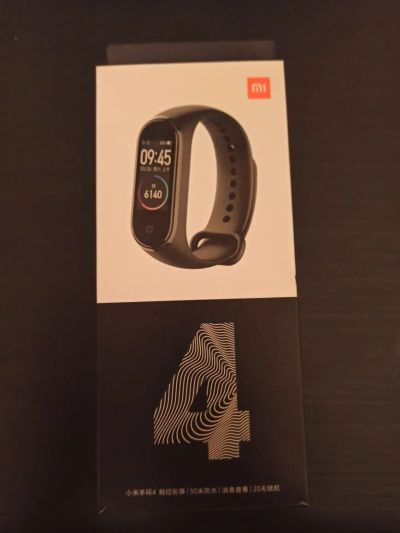 Лот: 15454981. Фото: 1. Коробка от xiaomi mi band 4. Коробки, инструкции