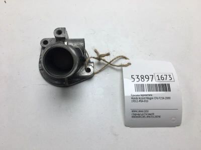 Лот: 20396560. Фото: 1. Крышка термостата Honda Accord... Кузов