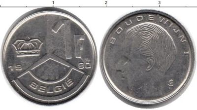 Лот: 15256343. Фото: 1. 1 франк Бельгия 1990 belgie. Европа