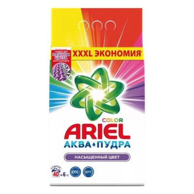 Лот: 24473822. Фото: 1. Стиральный порошок Ariel Color... Бытовая химия