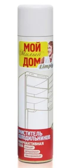 Лот: 20833909. Фото: 1. Очиститель электро, газовых плит... Бытовая химия