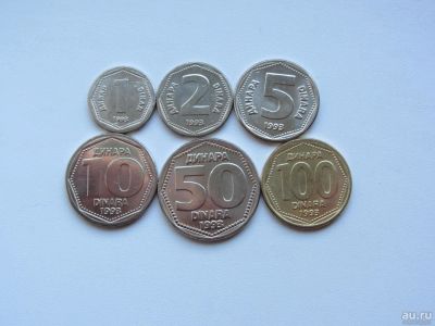 Лот: 9876489. Фото: 1. Югославия набор из 6 монет 1993... Наборы монет