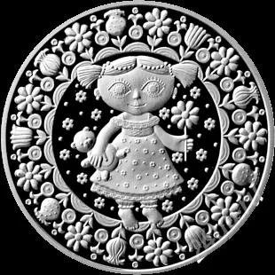 Лот: 2698177. Фото: 1. 1 рубль 2009г Беларусь "Дева". Страны СНГ и Балтии