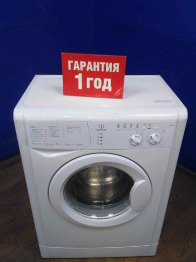 Лот: 14019232. Фото: 1. Стиральная машина indesit wisl... Стиральные машины