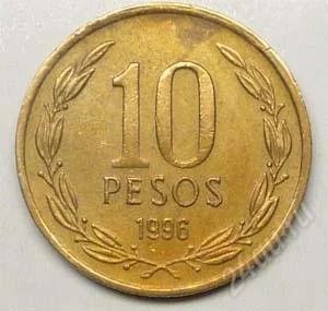 Лот: 1583068. Фото: 1. Чили. 10 песо 1996г. (1-2). Америка