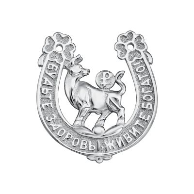 Лот: 23901100. Фото: 1. Серебряный сувенир. Другое (сувениры, подарки)