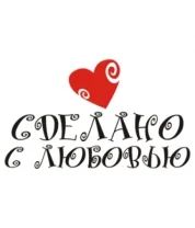 Лот: 6443334. Фото: 1. Продам действующий бизнес. Торговля, магазины