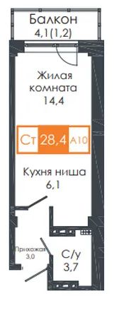 Лот: 20763980. Фото: 1. Продам 1-комнатную, 28.4 м², Енисейская... Квартиры, студии