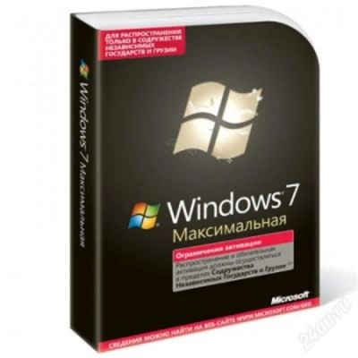 Лот: 738446. Фото: 1. Windows 7 Максимальная (лицензия... Системные