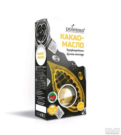 Лот: 18081084. Фото: 1. какао масло нерафинированное 100гр. Шоколад, конфеты