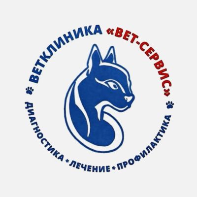 Лот: 25756090. Фото: 1. Ассистент ветеринарного врача. Работа, вакансии