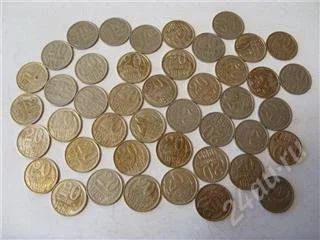 Лот: 54144. Фото: 1. Кучка. СССР. 20 копеек 61-90 года... Россия и СССР 1917-1991 года