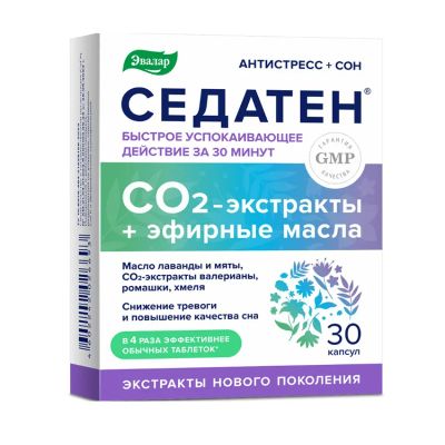 Лот: 23982733. Фото: 1. Седатен капс. по 300мг №30. Народная медицина, БАДы