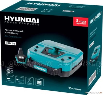 Лот: 6028249. Фото: 1. Компрессор автомобильный Hyundai... Компрессоры автомобильные, шинные насосы