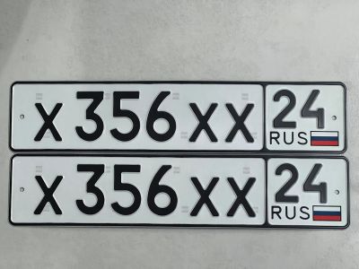 Лот: 20733083. Фото: 1. Продам гос.номер Х 356 ХХ 24. Госномера