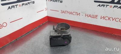 Лот: 17776554. Фото: 1. Дроссельная заслонка Toyota Crown... Другое (автозапчасти)
