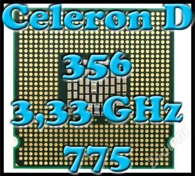 Лот: 2204044. Фото: 1. Камень Intel Celeron 3.33 Mhz. Процессоры