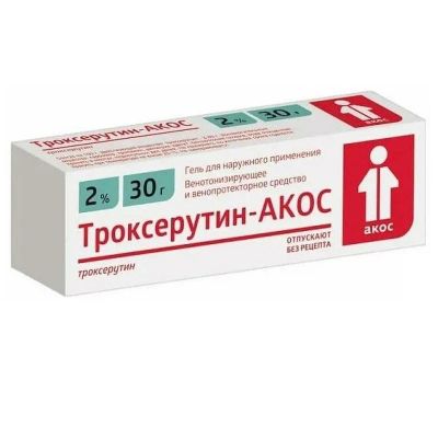 Лот: 25679498. Фото: 1. Троксерутин-АКОС 2% гель для наружного... Лекарства