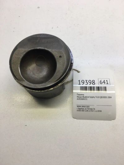 Лот: 20380678. Фото: 1. Поршень Nissan Bluebird Sylphy... Двигатель и элементы двигателя