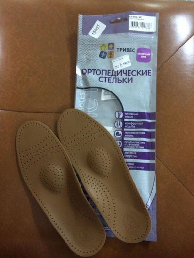 Лот: 8104545. Фото: 1. Стельки ортопедические новые в... Ортопедические изделия