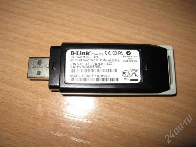 Лот: 735910. Фото: 1. В-LINK wifi USB. Другое (комплектующие)