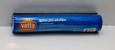 Лот: 6243688. Фото: 1. Губка запасная для швабры ПВА... Инвентарь для уборки
