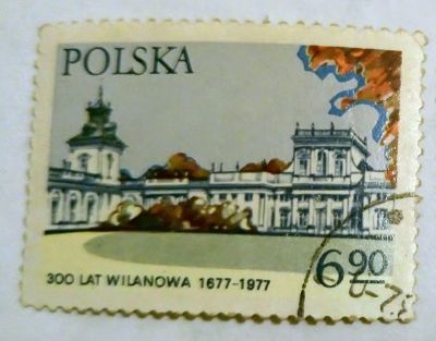 Лот: 7045623. Фото: 1. Марка polska 300 lat wilanowa... Марки