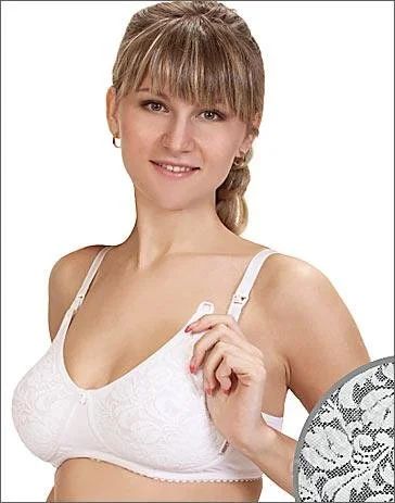 Лот: 1111074. Фото: 1. Бюстгальтер послеродовой (размер... Нижнее бельё
