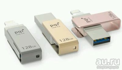 Лот: 13703527. Фото: 1. Флешка PQI iConnect mini 128GB. USB-флеш карты