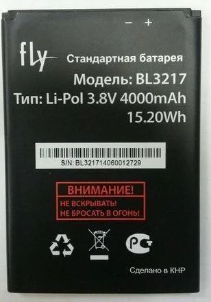Лот: 9519681. Фото: 1. Акб (Аккумулятор) Fly iQ4502 Era... Аккумуляторы