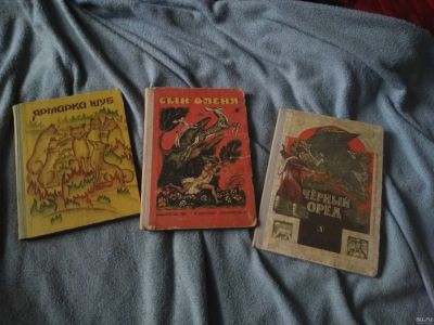 Лот: 12887588. Фото: 1. 3 Книги детских сказок из СССР... Другое (дети растут)
