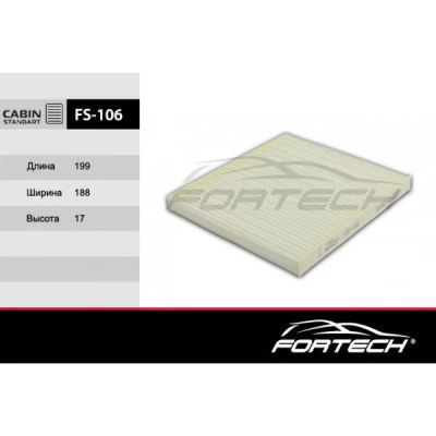 Лот: 16115236. Фото: 1. FS-106 FORTECH Ф\салонный\9586154G00... Другое (автозапчасти)