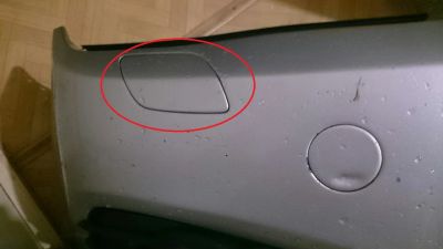 Лот: 9295152. Фото: 1. Opel astra h, (2004-2008) Заглушка... Кузов
