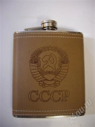 Лот: 268306. Фото: 1. фляга сувенирная(нержавейка 250мл... Другое (сувениры, подарки)