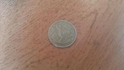 Лот: 5344171. Фото: 1. Юбилейная монета, 2 рубля, 2000... Россия после 1991 года