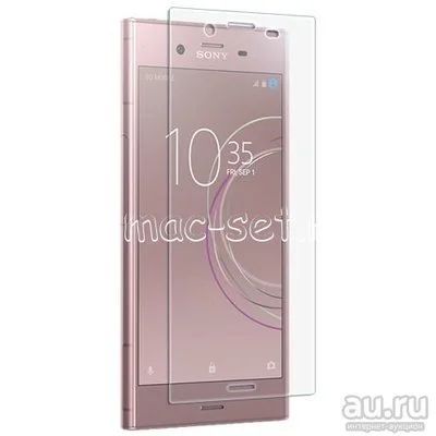 Лот: 12968447. Фото: 1. Защитное стекло Sony Xperia XZ1... Защитные стёкла, защитные плёнки