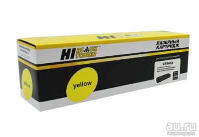 Лот: 17956503. Фото: 1. Картридж HP CF542X (203X) Yellow... Картриджи, расходные материалы