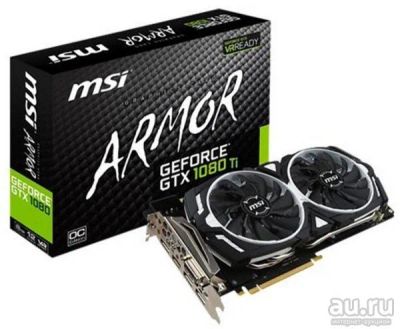 Лот: 10020853. Фото: 1. GeForce GTX 1080 Ti MSI ARMOR... Видеокарты