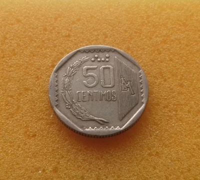 Лот: 11589387. Фото: 1. 50 сентимо 1997 года. Перу. В... Америка