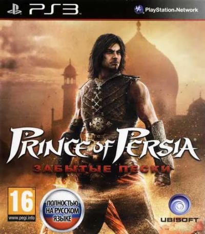 Лот: 10625706. Фото: 1. Prince of Persia: Забытые пески... Игры для консолей