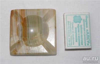 Лот: 11192610. Фото: 1. Пепельница (H353). Другое (антиквариат)