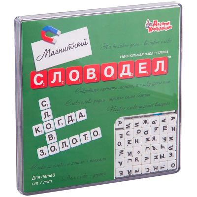 Лот: 15681347. Фото: 1. Игра настольная Десятое королевство... Детские настольные игры
