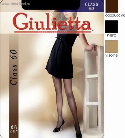 Лот: 4082198. Фото: 1. Колготки женские Giulietta CLASS... Колготки, чулки