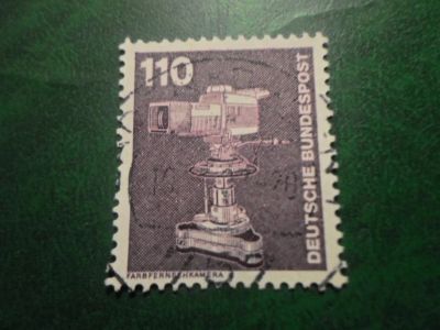 Лот: 18074455. Фото: 1. Марка для Вашей коллекции. №67525. Марки