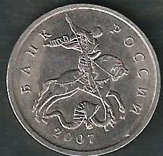 Лот: 6789550. Фото: 1. 5 копеек 2007 М. Россия после 1991 года