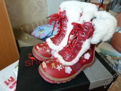Лот: 2038048. Фото: 1. Сапоги зимние 18 см. Сапоги