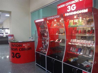 Лот: 1756331. Фото: 1. Срочно продам витрины и штендер... Торговое
