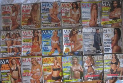 Лот: 3434438. Фото: 1. Подписка журналов Maxim. Другое (журналы, газеты, каталоги)