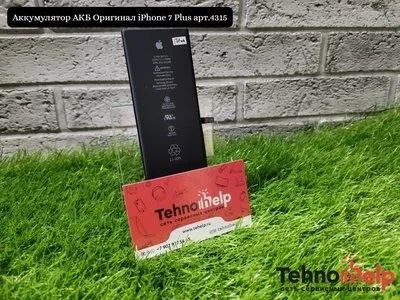 Лот: 17964561. Фото: 1. Аккумулятор АКБ оригинальный iPhone... Аккумуляторы